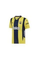 2024/2025 Yeni Sezon Çubuklu Forma Junior