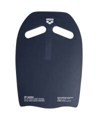 ARENA PRINTED KICKBOARD YÜZME TAHTASI